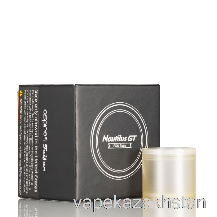Vape Smoke Aspire Nautilus GT Replacement Glass 4.2mL Extended POLYSULFONE Tube